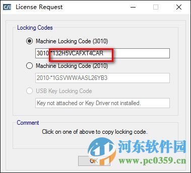 ETABS 2015下载 15.2.1 中文版