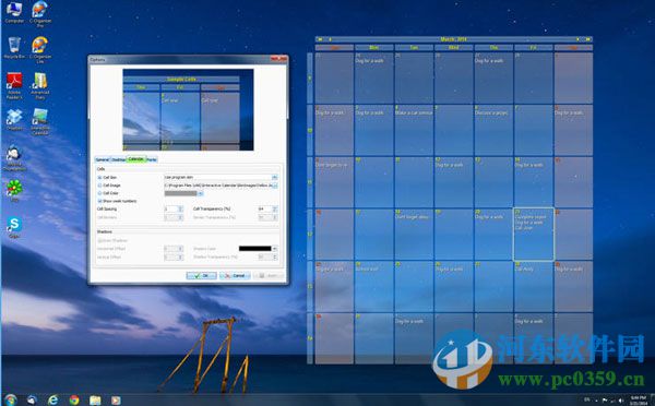 Interactive Calendar(工作日历软件) 2.0 官方版