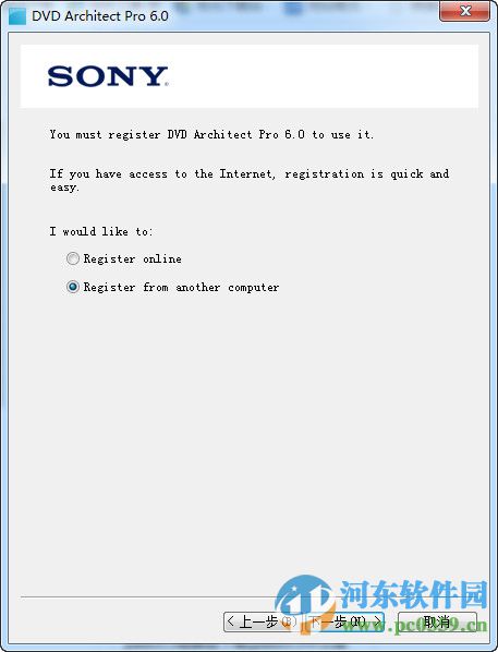 dvd architect pro下载 6.0 中文版