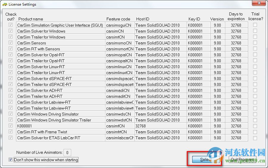 CarSim8.2(车辆动力学的仿真软件) 中文破解版