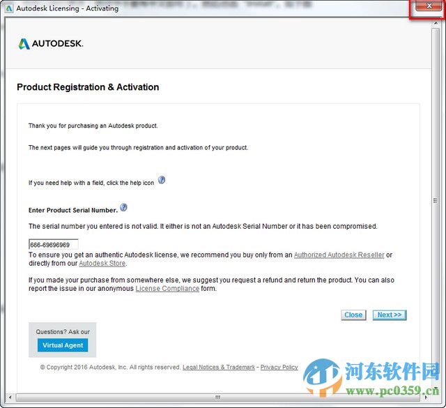 Autodask 3DMAX 2017下载(32位/64位) 免费版