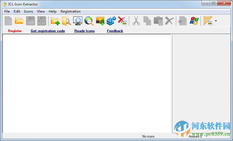ICL图标提取器(ICL Icon Extractor) 5.14 官方注册版