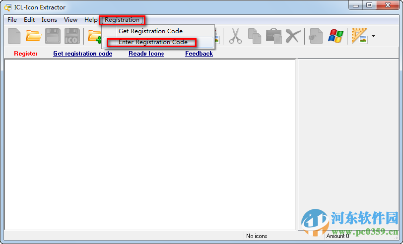 ICL图标提取器(ICL Icon Extractor) 5.14 官方注册版