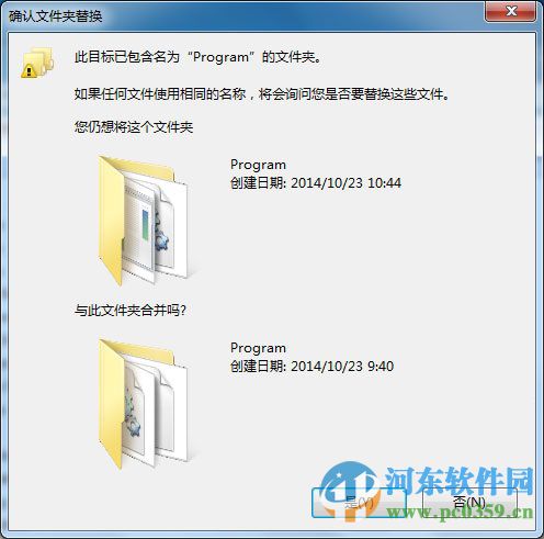 solidedge st6下载(32位/64位) 中文版