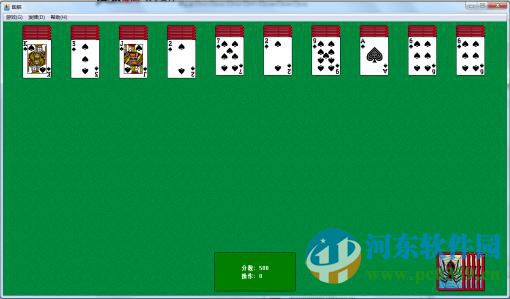 蜘蛛纸牌 windows官方原版