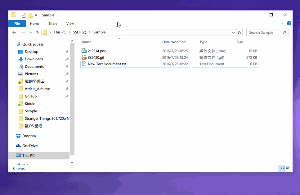 Snipaste截图工具
