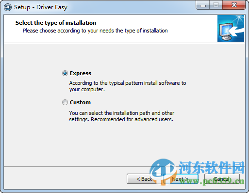 DriverEasy下载(驱动管理工具) 5.1.2.2353 中文版