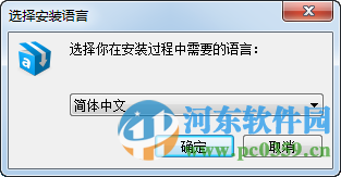 ashampoo snap 2017注册版 2017 中文版