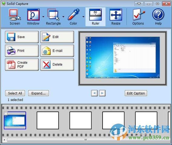 Solid Capture(屏幕截图软件) 3.0 官方版