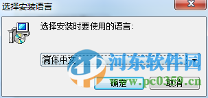蓝色妖姬s10摄像头驱动下载 官方版
