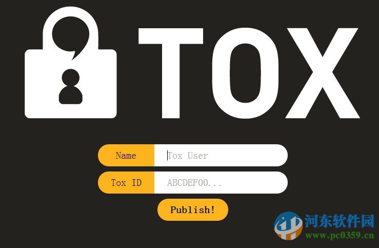 uTox加密聊天工具下载 0.15.0 绿色版