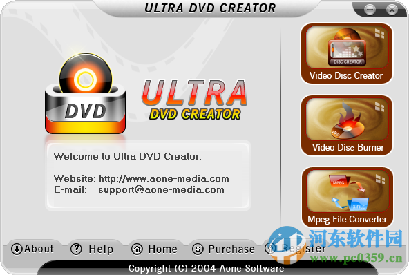 Aone Ultra DVD Creator(dvd/vcd/svcd光盘制作软件) 2.9 免费版