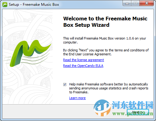 Freemake Music Box下载 1.0.7.15 官方免费版