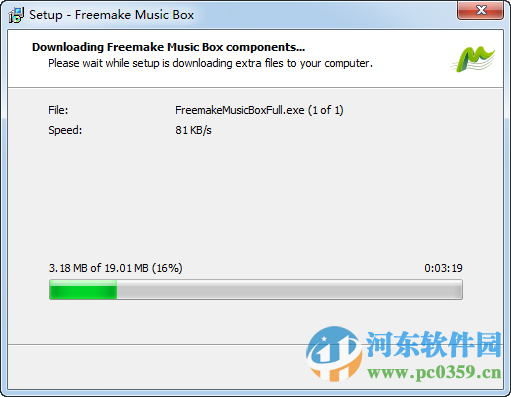 Freemake Music Box下载 1.0.7.15 官方免费版