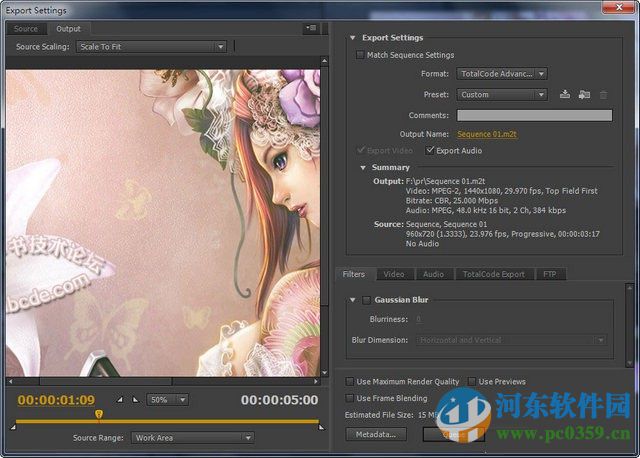 rovi totalcode studio 6.0.3 特别版