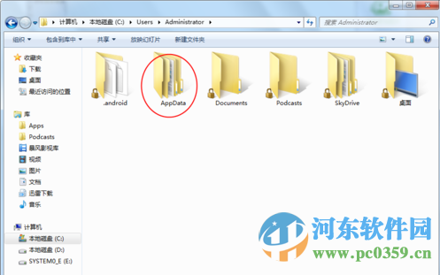 百度极速下载助手 1.0.5.0 官方版