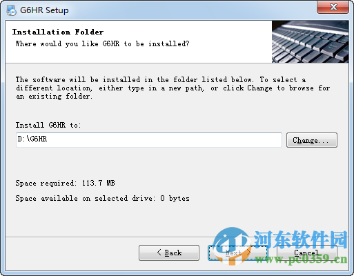 凝聚力人力资源系统 9.0.3.0 官方版