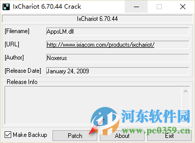 ixchariot 6.7下载 免费版