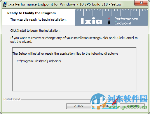 ixchariot 6.7下载 免费版