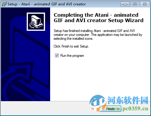 ATani(GIF动画制作软件)下载 4.5.6 官方版