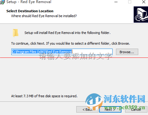 RedEyeRemoverpro(照片去红眼软件)下载 3.4 官方版