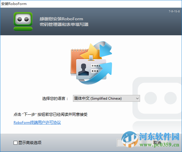 dicom图像浏览器 2.10.9.4 免费版