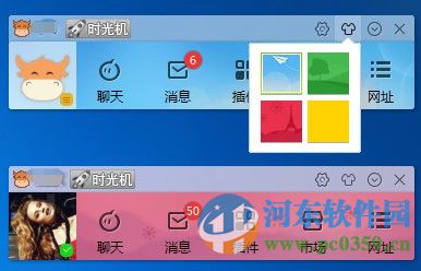 淘宝千牛工作台PC版