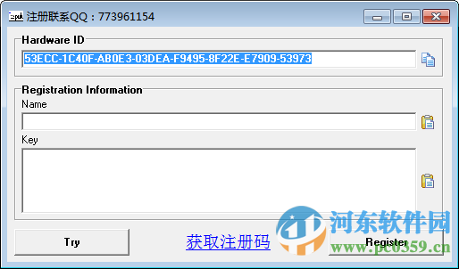 FluentIcepak下载 4.2.6 官方版