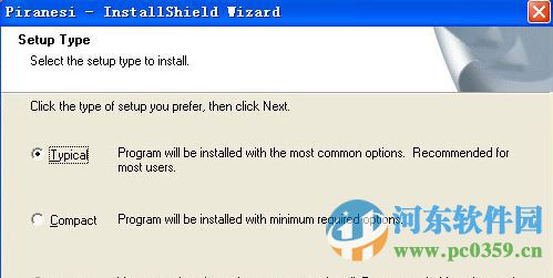 Piranesi(空间彩绘大师)下载 5.0 中文破解版