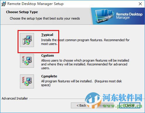 remotedesktopmanager中文版(远程桌面管理工具) 11.7.2.0 中文注册版