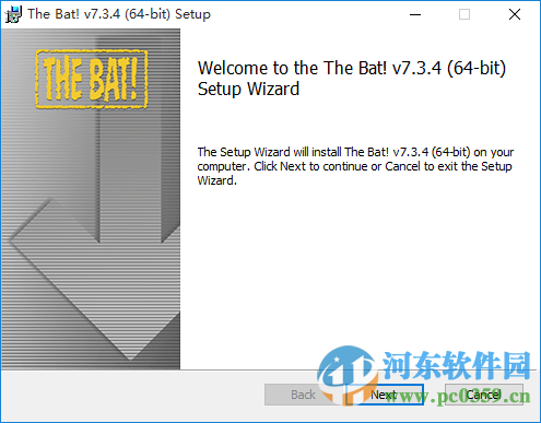 TheBat下载(邮箱客户端) 7.3.4 中文免费版