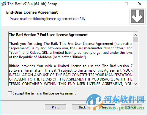 TheBat下载(邮箱客户端) 7.3.4 中文免费版