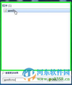 神州浩天电子申报平台客户端 1.06 官方最新版
