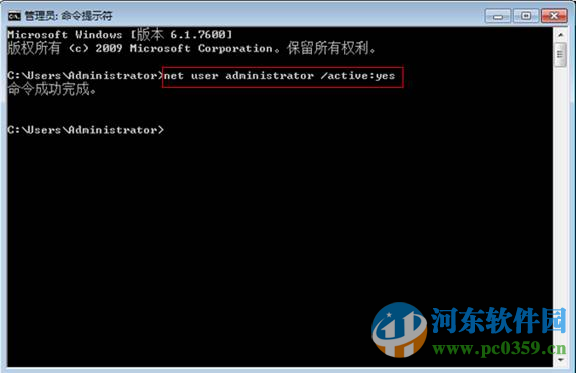 神州浩天电子申报平台客户端 1.06 官方最新版