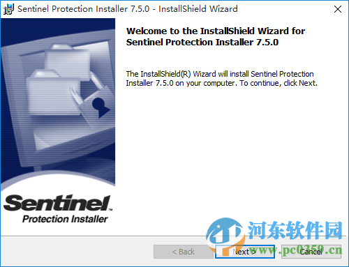 zemax2014下载(支持32位与64位) 汉化版