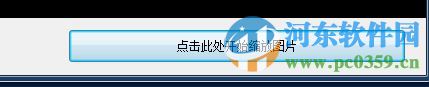 Mytoolsoft Image Resizer(批量修改图片大小) 2.4.2 绿色版