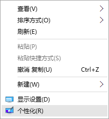 win10 hero壁纸 免费版
