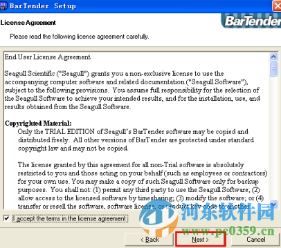 芯烨条码打印机编辑软件下载 10.1.2954.0 官方最新版