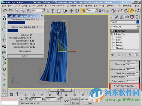 3ds max布料模拟插件(simcloth3) 1.8 32&64位最新版