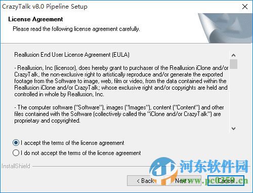 crazytalk中文版(照片也疯狂) 8.0.1218.2 免费版