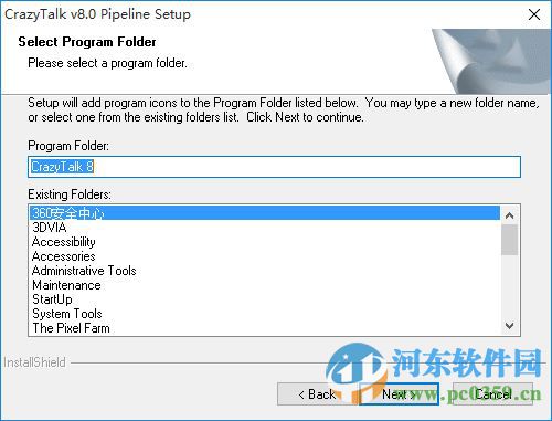 crazytalk中文版(照片也疯狂) 8.0.1218.2 免费版