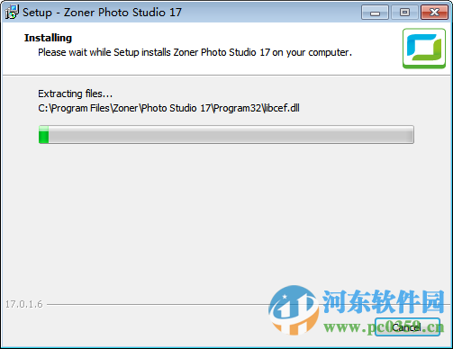 Zoner Photo Studio Pro17中文版 17.0.1.6 免费版