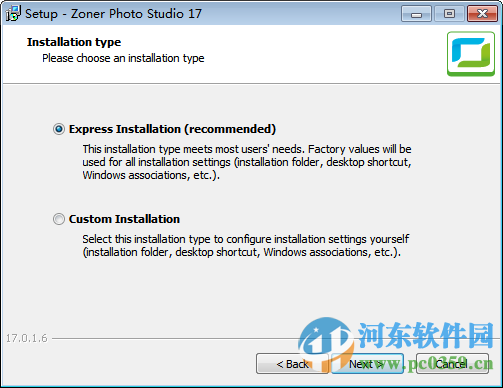Zoner Photo Studio Pro17中文版 17.0.1.6 免费版