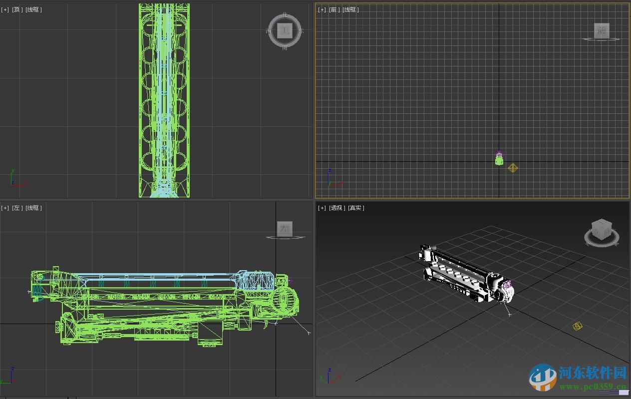 3dmax2016 nif插件下载 3.8 官方版