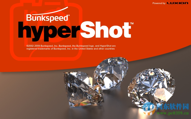 hypershot下载 1.9.21 免费版