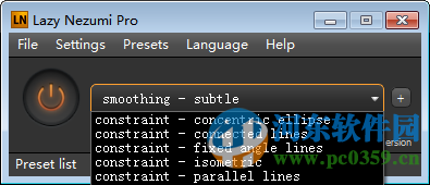 Lazy Nezumi Pro中文版下载 15.7.3.1740 免费版