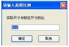 广联达精装算量软件下载(广联达 gdq2015)附教程 1.0.0.1953 最新版