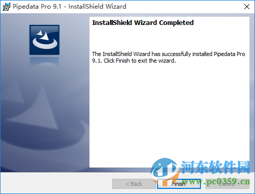 pipedatapro下载 9.3 免费版
