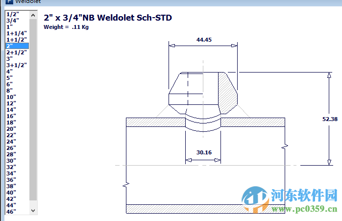 pipedatapro下载 9.3 免费版