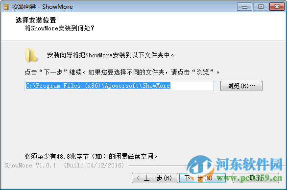 ShowMore下载 1.2.7 免费版